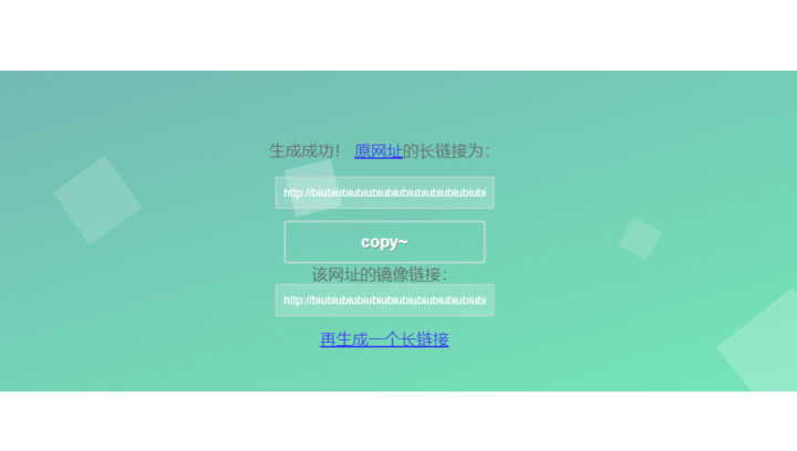 【2025最新】AI绘画/修图/视频/3D全家桶！95个免费神器合集，小白也能日更大片-21