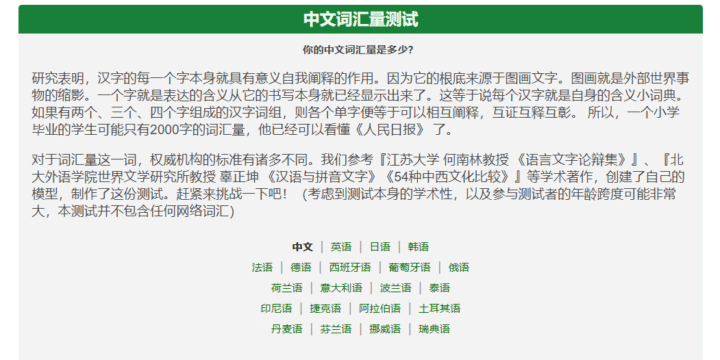 【2025最新】AI绘画/修图/视频/3D全家桶！95个免费神器合集，小白也能日更大片-13