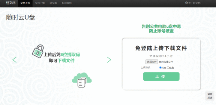 【2025最新】AI绘画/修图/视频/3D全家桶！95个免费神器合集，小白也能日更大片-9
