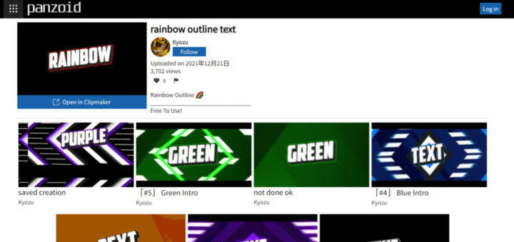 【2025最新】AI绘画/修图/视频/3D全家桶！95个免费神器合集，小白也能日更大片-26
