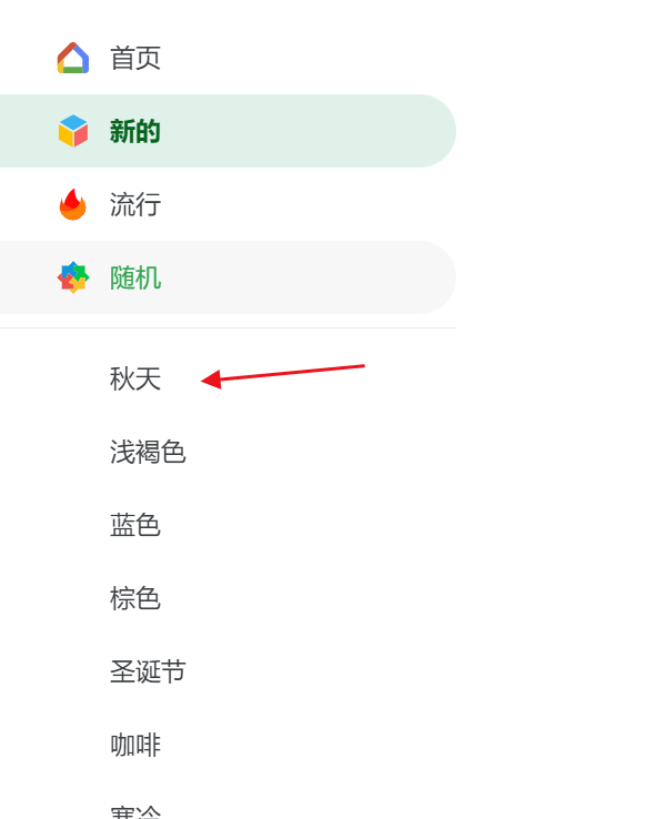 【2025设计师&书虫&英语党必备】3个宝藏网站+粉丝福利大放送!免费无门槛,速存!